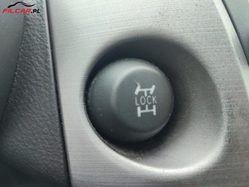 Toyota RAV4 III MPV 2.2 16V D-4D 136KM 2007 Toyota RAV4 4x4, Doinwestowany, Aktualne OC i BT, Zarejestrowany, Zamiana,, zdjęcie 8