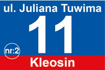 Номер здания или дома, табличка