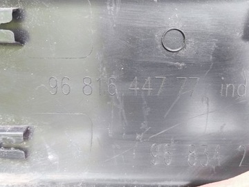 LIŠTA DVEŘE PRAVÝ ZADNÍ ÚZKÁ PEUGEOT PARTNER II CITROEN BERLINGO 9681644777