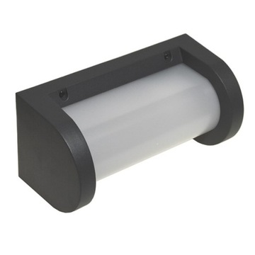 Lampa KINKIET elewacyjny ANTRACYT RAL7016 E27 LED