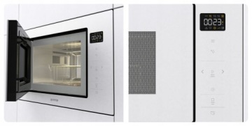 Комплект бытовой техники GORENJE BOS6737E06WG + BM251SG2WG + GTW642SYW + GLOBALO SELETIO