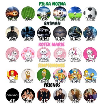 ВОЛНА ДЛЯ ТОРТА 20СМ PAW PATROL SKYE EVEREST НАДПИСЬ