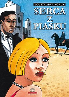 Комикс «СЕРДЦА ПЕСКА»