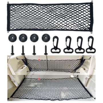 ОРГАНАЙЗЕР СЕТКИ ДЛЯ БАГАЖНИКА АВТОМОБИЛЯ XL