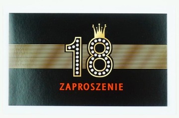 Приглашение из + конверта