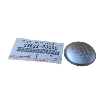 ZAŚLEPKA GAŁKI ZMIANY BIEGÓW RAV-4 06- AVENSIS 03- 33622-20090 3362220090