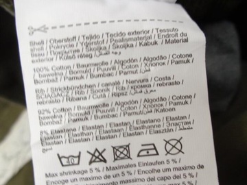 ДЖИНСОВАЯ ЮБКА ДЛЯ МАМАЛИЦИОЗ 42 НОВАЯ K878