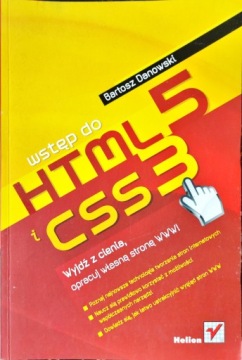Введение в HTML5 и CSS3 — Бартош Дановский