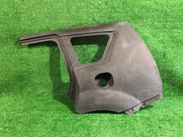 BLATNÍK ZADNÍ LEVÝ PEUGEOT 4007