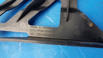 Крепление РУЧКА для домкрата Porsche Cayenne 7P5