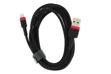 Длинный USB-кабель для зарядки iPhone 2м.