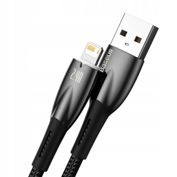 КАБЕЛЬ BASEUS CABLE STRONG Плетеный USB-КАБЕЛЬ - LIGHTNING ДЛЯ IPHONE IPAD 2.4A 2M