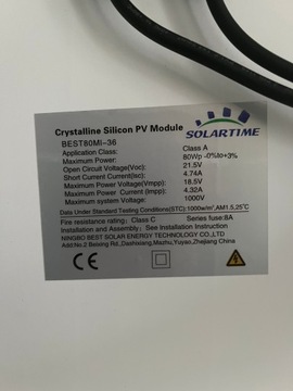 Фотомодуль Mono Solar мощностью 80 Вт