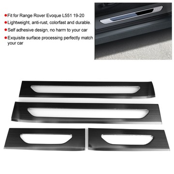 Пороговая планка для межкомнатных дверей 4 шт.