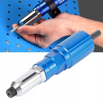 ЗАКЛЕПКА ЗАКЛЕПКА ДЛЯ АДАПТЕРА ОТВЕРТКИ АДАПТЕР