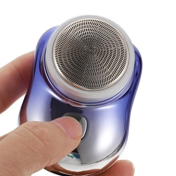 Портативная мини-электробритва