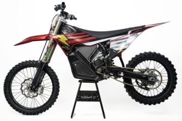 Карбоновый кожух передней звездочки STARK VARG 23-26 PINION CMT compositi CUBAMOTO