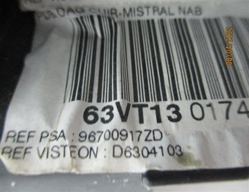 ПАНЕЛЬ КОНСОЛИ CITROEN C5 III X7 КОРИЧНЕВЫЙ CRIOLLO EU