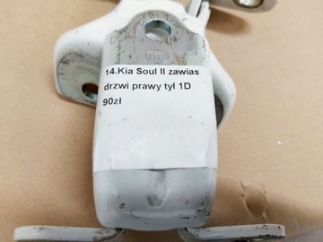KIA SOUL 2 II PANT DVEŘE PRAVÝ ZADNÍ 1D