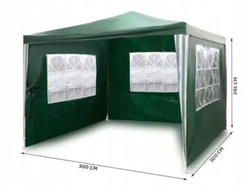 ПАВИЛЬОН САДОВАЯ ТЕНТА ДЛЯ ВЕЧЕРИНКИ 3х3м + 4 СТЕНЫ