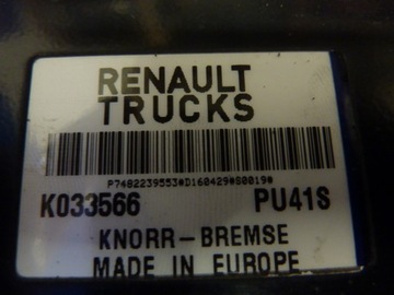 ОСНОВАНИЕ ПЕДАЛИ RENAULT GAMA T RANGE