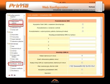 Коммутатор IP-телефона Platan Prima белый