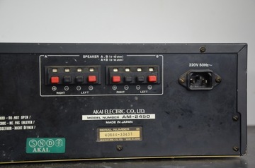 WZMACNIACZ AKAI AM-2450 STEREO vintage Okazja JAPAN