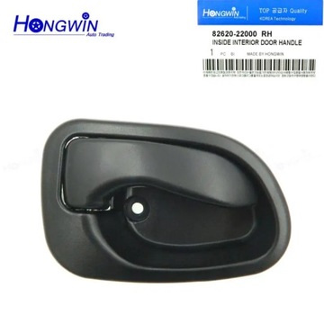 PRO HYUNDAI ATOS 1997-2005 ACCENT 1.5L 1995-1999 82620-2200 8261022000