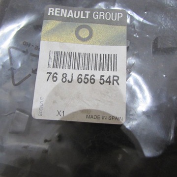 НОВАЯ ОРИГИНАЛЬНАЯ КРЫШКА ТОПЛИВОЗАПРАВОЧНОЙ ЗАЩИТЫ RENAULT MASTER OPEL MOVANO 768J65654R