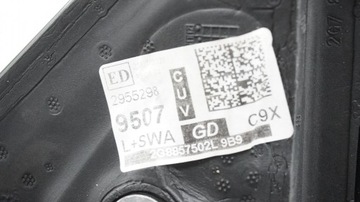 ZRCÁTKO PRAVÉ VW TAIGO 11 PIN LC9X