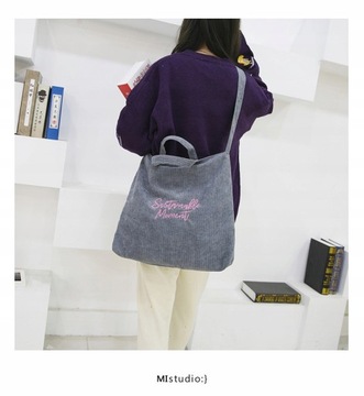 SHOPPER BAG, вместительная сумка для покупок через плечо