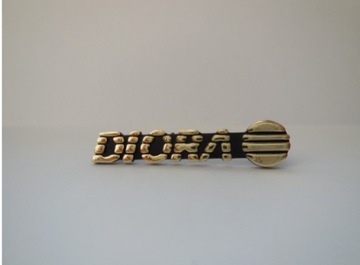 Логотип DIORA, золото, 2 шт.