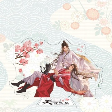 27 Heaven Official's Blessing Stand Plate Anime Ti