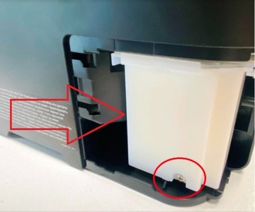 КОНТЕЙНЕР + ГУБКИ ДЛЯ ЧЕРНИЛ ПОЛОСКА ДЛЯ ОБСЛУЖИВАНИЯ ЧЕРНИЛ EPSON L / ET