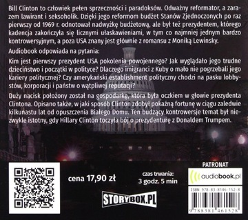 БИЛЛ КЛИНТОН. ПОЛИТИЧЕСКАЯ БИОГРАФИЯ - ПЕТР НАПЕРЕЛА, ЛУКАС ТОМИС АУДИОБОО