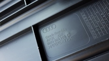 SQ5 8R Q5 ПОЛКА БАГАЖНИКА 8R0864106D