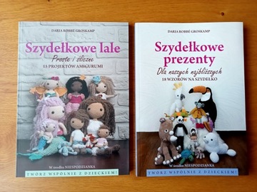 ВЯЗНЫЕ КУКЛЫ / вязание крючком / схемы / книга на польском языке.