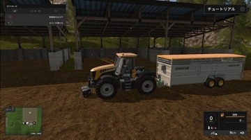Farming Simulator 22 Платиновое издание PS4