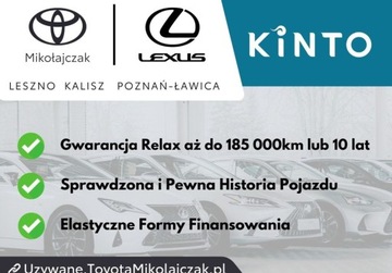 Lexus UX 2024 Lexus UX 300h Business Edition Tech VAT 23 Salon PL ASO Lexus Leszno, zdjęcie 5