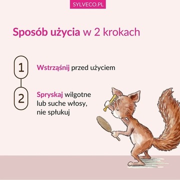 SYLVECO для детей Кондиционер, облегчающий расчесывание