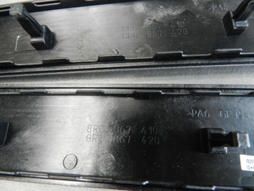 AUDI Q5 8R лифт ДЕКОР ДЕКОРАТИВНЫЕ ПОЛОСКИ