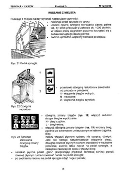 МТЗ 80 82 ПЛ инструкция по эксплуатации