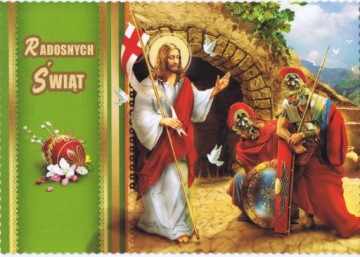 POCZTÓWKA KARTKA WIELKANOC ŚWIĘTA 1 SZT religijna