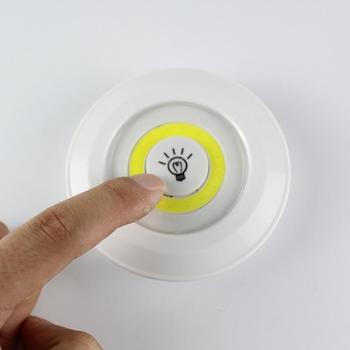 САМОКЛЕЯЩАЯСЯ СЕНСОРНАЯ СВЕТОДИОДНАЯ ЛАМПА НА АККУМУЛЯТОРЕ COB