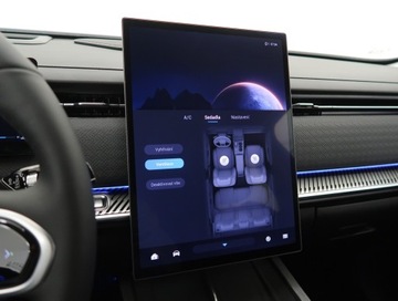  Jaecoo 7 1.6 TGDI, Serwis ASO, 4X4, Automat, zdjęcie 15