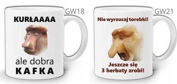 ПОДАРОЧНАЯ КРУЖКА + КОРОБКА GW13 YOU ARE FRIENDLY FROG