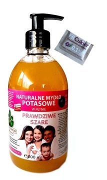 PRAWDZIWE SZARE MYDŁO POTASOWE W PŁYNIE 500 ML