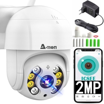 НАРУЖНАЯ WIFI IP-КАМЕРА ПОВОРОТНЫЙ ЗУМ x4 НАБЛЮДЕНИЕ В FULL HD