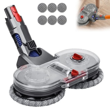 ШВАБРА ДЛЯ ПЫЛЕСОСА DYSON V7 V8 V10 V11 С БАКОМ ДЛЯ ВОДЫ