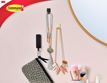 Крючки самоклеящиеся черные COMMAND 4 шт. 17032 ЧЕРНЫЙ